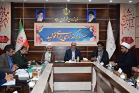 مدیران اجرایی نیز در قبال اقامه نماز مسئول هستند