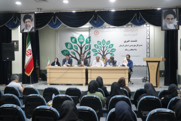 ثبت بیش از ۶۷ هزار پرونده افراد دارای معلولیت در استان کرمان