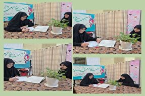 چهارمین دوره آزمون حفظ عمومی در کانون مهد قرآن سمنان برگزار شد