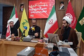 فعالان مردمی اربعین در قم گردهم می‌آیند