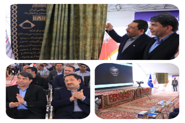 طرح های توسعه صنایع نزدیک خلیج فارس در اولویت قرار گیرد