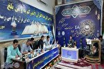 عکس | مرحله شهرستانی مسابقات سراسری قرآن کریم در کرمانشاه