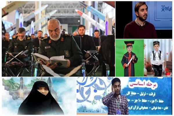 سیل تلاوت‌های قاریان بین‌المللی برای مشارکت در پویش قرآنی فتح