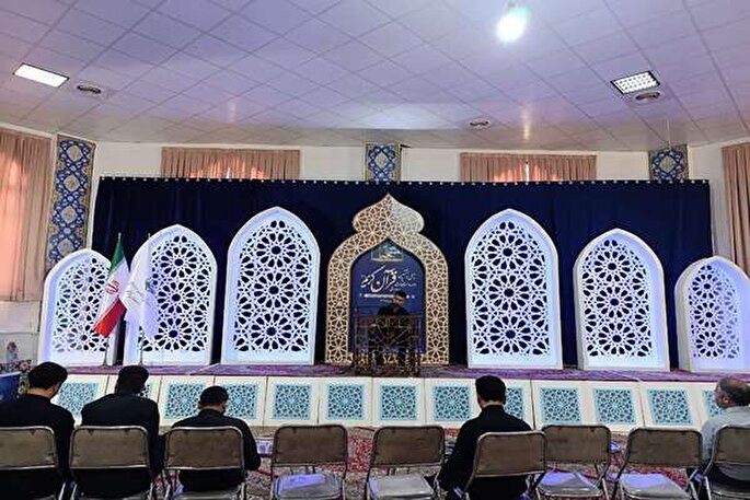 برگزاری چهل و هشتمین مسابقات قرآن اوقاف استان مرکزی
