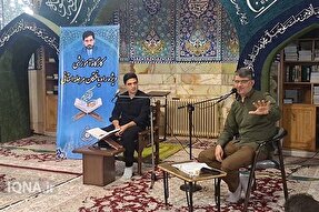 برگزاری کارگاه آموزشی ویژه آقایان برگزیده مسابقات قرآن در یزد