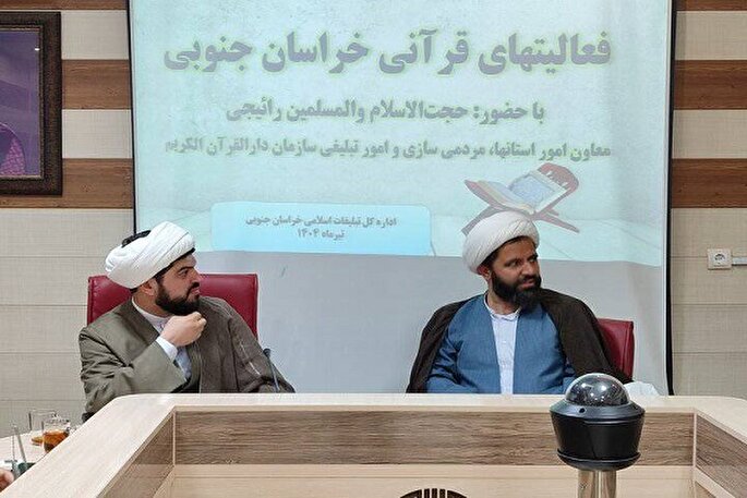 «زندگی با آیه‌ها»؛ کلان‌پروژه‌ای برای ترویج فرهنگ قرآنی در جامعه