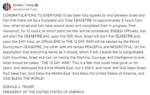 ادعای ترامپ برای توافق آتش‌بس ایران و رژیم صهیونیستی