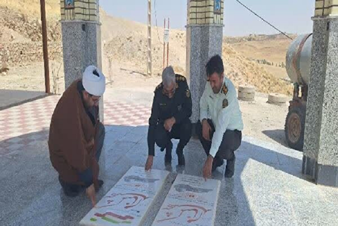 بازدید مدیرکل حفظ آثار دفاع مقدس کهگیلویه‌وبویراحمد از یادمان شهدای گمنام سوق