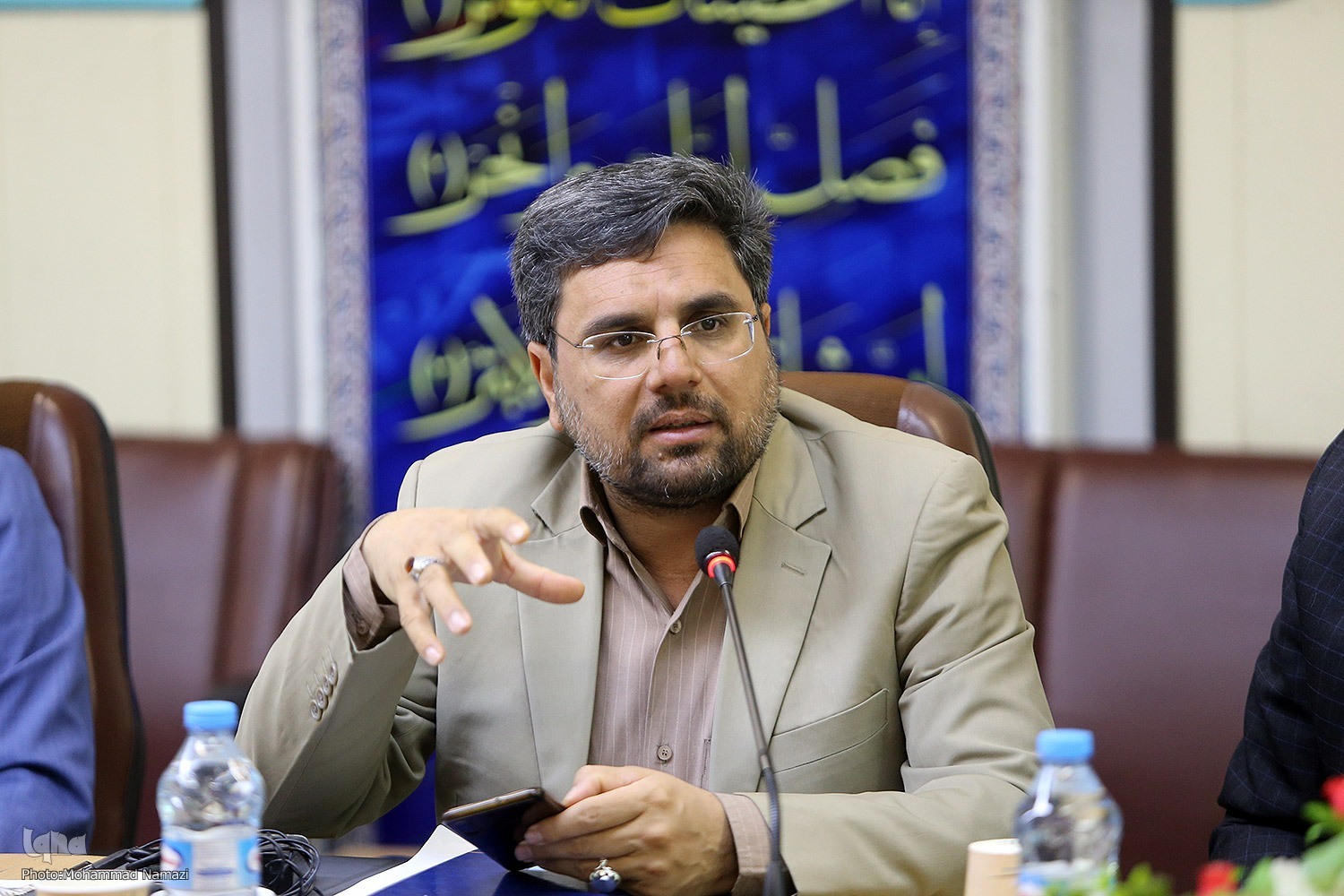 جلسه مجمع مشورتی