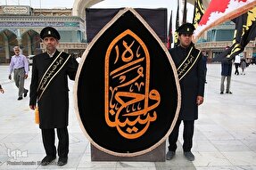 برنامه‌های مسجد مقدس جمکران در دهه اول محرم اعلام شد