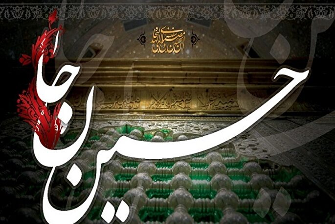 شب‌های محرم در بجنورد هیئت کجا بریم