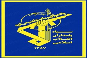 عامل مرتبط با رژیم صهیونیستی در خراسان‌شمالی دستگیر شد