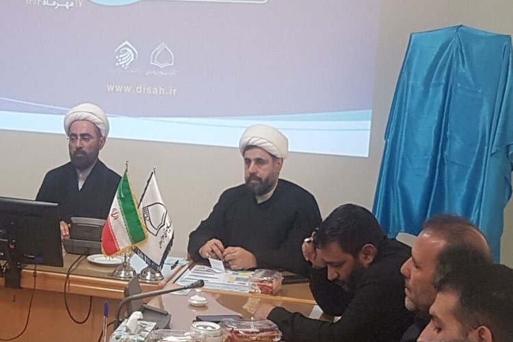 ارسال/ اولین همایش علوم اسلامی و انسانی دیجیتال برگزار می‌شود