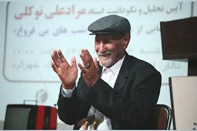 شاعر پیشکسوت چهارمحال‌وبختیاری درگذشت