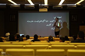 فیلم | نقش پررنگ رسانه در ششمین رویداد «نوآوری و اربعین»