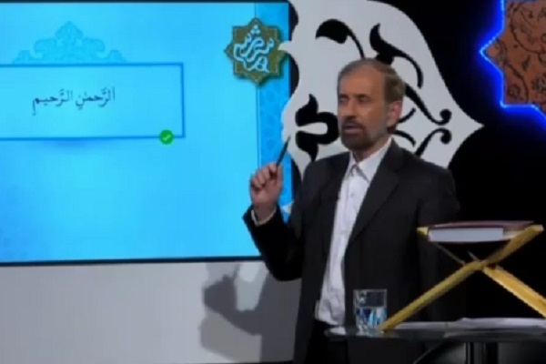 کلاس جذاب کردن درس قرآن دبستان برگزار می‌شود