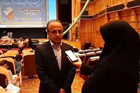 تدوین بسته‌های فرهنگی ویژه خانواده صنعت آب و برق یزد