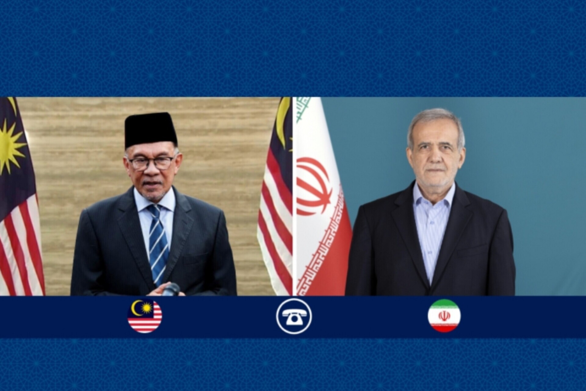 پزشکیان در گفتوگوی تلفنی با نخست وزیرمالزی پزشکیان در گفتوگوی تلفنی با نخست وزیرمالزی