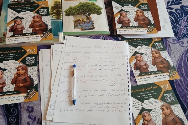 آغاز فعالیت اولین دبیرستان دخترانه قرآن‌محور در پردیس