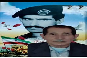 پدر شهید «رشید رضایی» آسمانی شد
