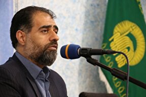 قم عمود یک اربعین شد