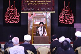 نشست علمی «ظرفیت‌های اربعین و ترویج گفتمان و معارف نهج‌البلاغه» در نجف اشرف