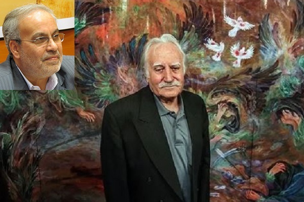 فرشچیان بزرگ