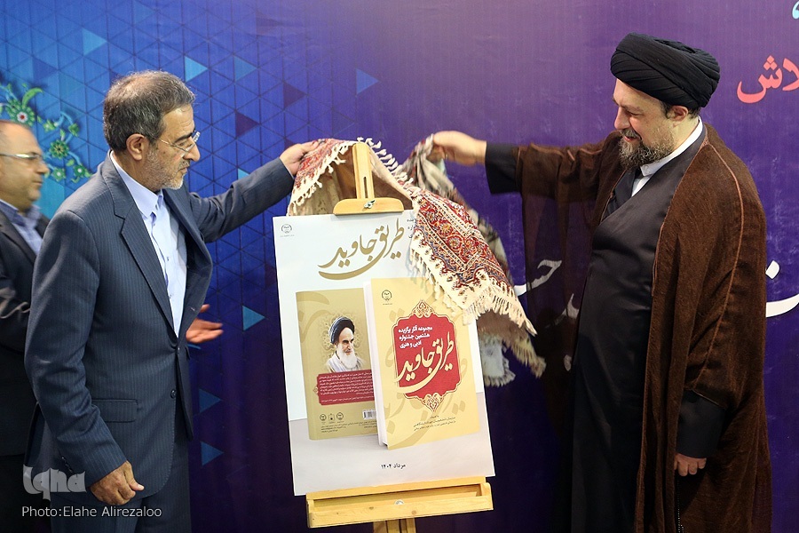 ترویج اندیشههای امام(ره) در جهاددانشگاهی با قوت دنبال میشود ترویج اندیشههای امام(ره) در جهاددانشگاهی با قوت دنبال میشود