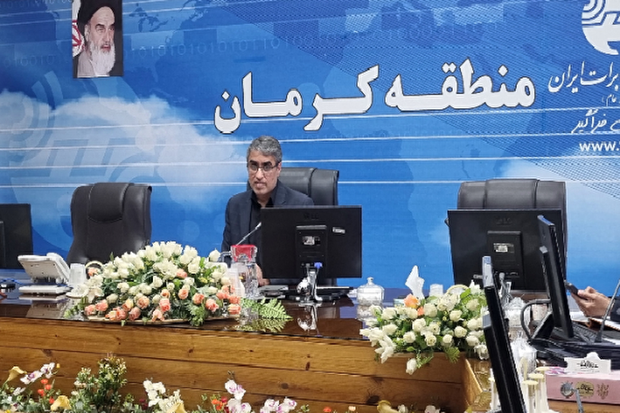 جلسات شرح نهج‌البلاغه ویژه کارکنان مخابرات استان کرمان برگزار می‌شود