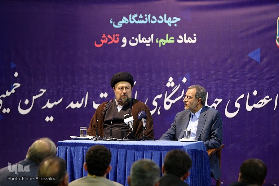 جهاددانشگاهی چگونگی استمرار وحدت و انسجام جامعه را بررسی کند جهاددانشگاهی چگونگی استمرار وحدت و انسجام جامعه را بررسی کند