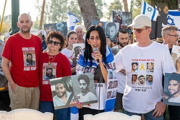 از تحرکات رژیم صهیونیستی در جنوب سوریه تا تظاهرات علیه جنگ غزه در سرزمینهای اشغالی از تحرکات رژیم صهیونیستی در جنوب سوریه تا تظاهرات علیه جنگ غزه در سرزمینهای اشغالی