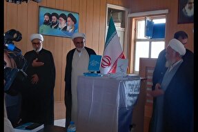 رونمایی از دو اثر جدید نمایندگی موسسه تنظیم و نشر آثار امام خمینی(ره) در قم