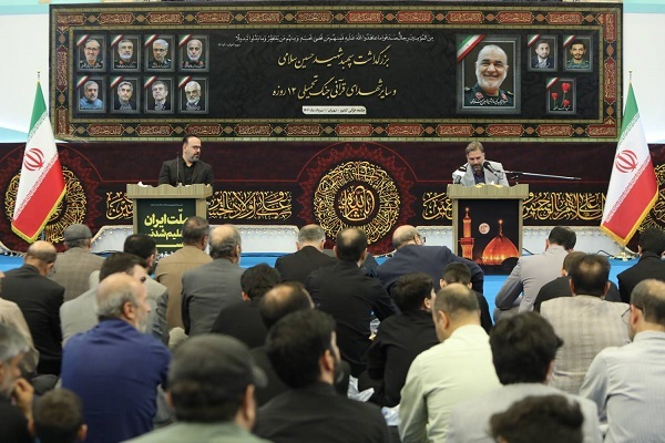 گزارش گزارش