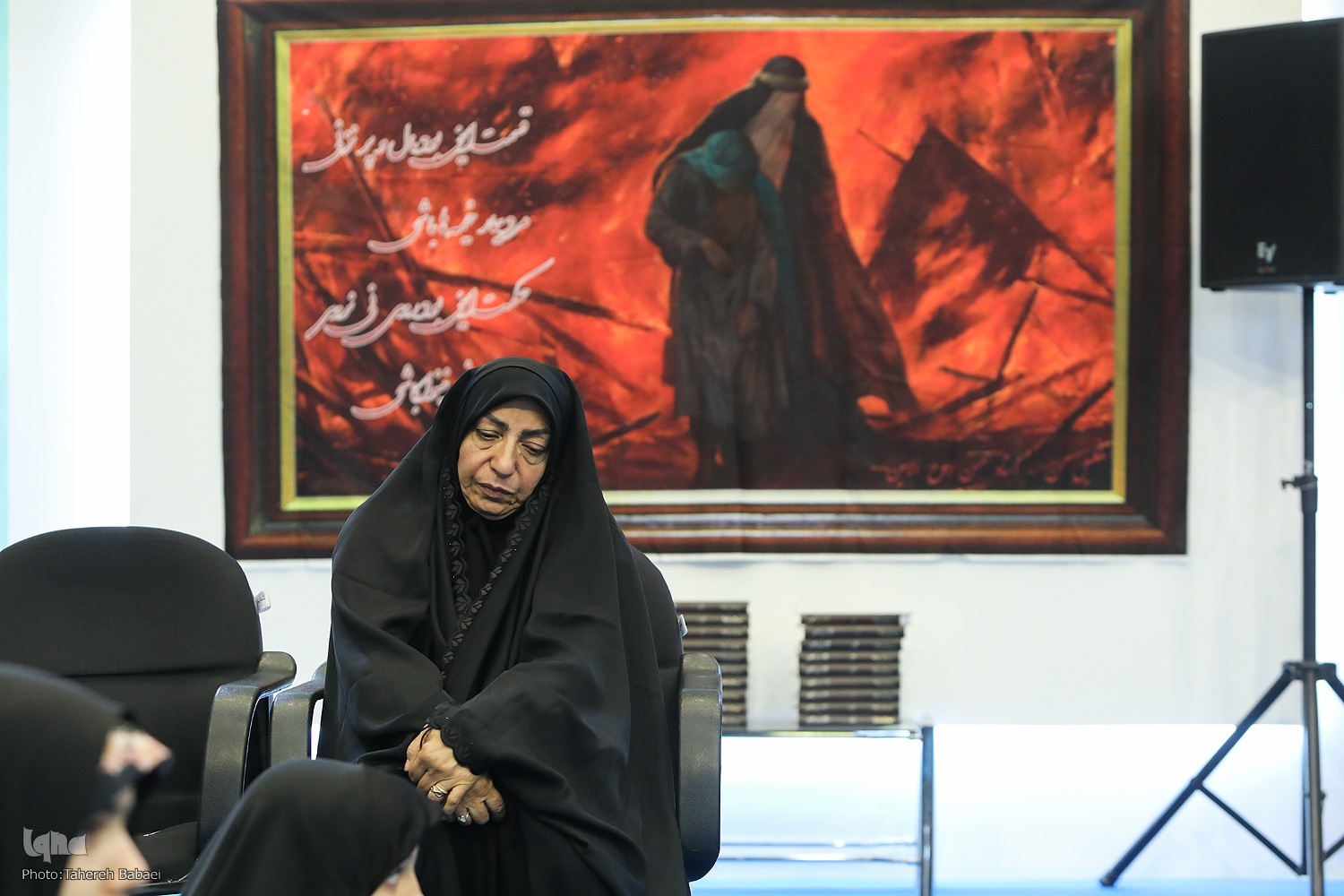 مادر شهید احسان ذاکری مادر شهید احسان ذاکری