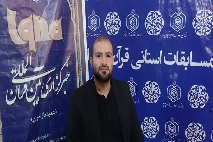 پیشرفت‌هایی که ریشه در انس با آیات قرآن دارد