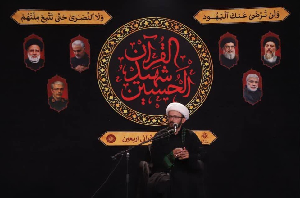 استکبار جهانی هرگز از مسلمانان راضی نخواهد شد