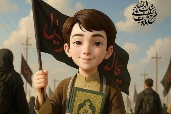 شرکت نخبگان طرح شباب‌الرضا(ع) در پویش «صدای قرآن در مسیر عشق»