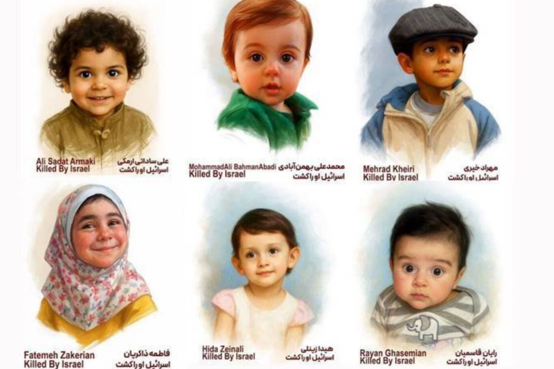 برپایی موکب در مسیر عاشقی