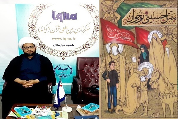 راز مانایی مکتب حسینی اخلاص است/ تزویر باعث بی‌برکتی از حسین(ع) گفتن می‌شود+صوت