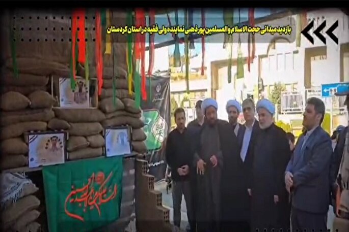 فیلم | گام‌هایی در مسیر عاشقی