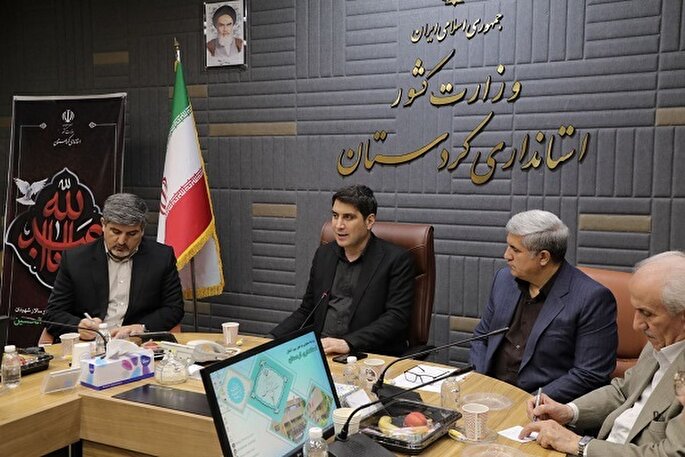 احداث شهرک سلامت در کردستان؛ گامی برای جذب توریست