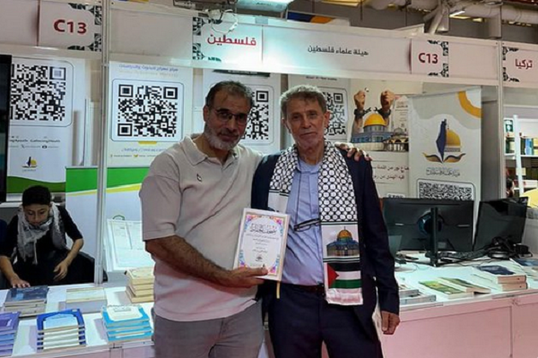 «قرآن حفاظ» در نمایشگاه کتاب استانبول رونمایی میشود «قرآن حفاظ» در نمایشگاه کتاب استانبول رونمایی میشود