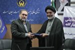 کمیته امداد و ستاد اقامه نماز یزد تفاهم‌نامه همکاری امضا کردند