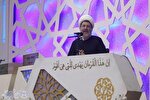 مسابقات قرآن زمینه‌ساز تعمیق فرهنگ انس با کلام وحی است