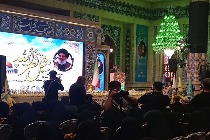 سومین همایش ملی «مثل نصرالله» در قم آغاز شد + فیلم