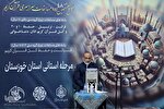 گزارش ایکنا از مسابقات قرآن اوقاف خوزستان