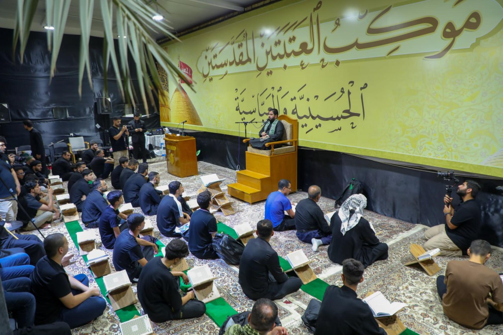 نگاهی به برنامههای قرآنی اربعین ۱۴۰۴/ قرآن در قلب بزرگترین آیین مذهبی جهان نگاهی به برنامههای قرآنی اربعین ۱۴۰۴/ قرآن در قلب بزرگترین آیین مذهبی جهان