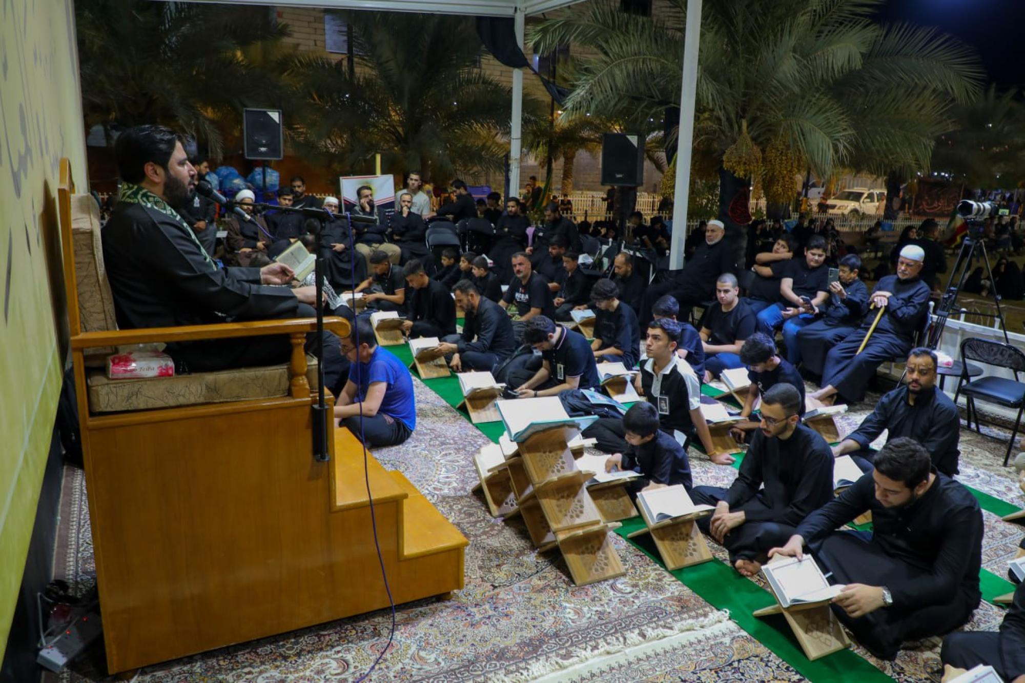 نگاهی به برنامههای قرآنی اربعین ۱۴۰۴/ قرآن در قلب بزرگترین آیین مذهبی جهان نگاهی به برنامههای قرآنی اربعین ۱۴۰۴/ قرآن در قلب بزرگترین آیین مذهبی جهان