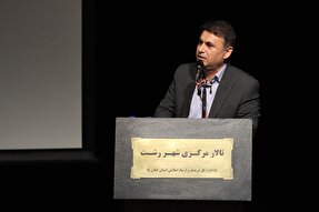 تشکل‌های مردم‌نهاد نقش کلیدی در حل مسائل اجتماعی دارند