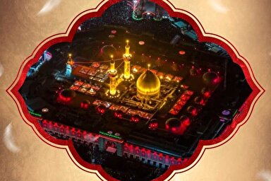 طرح | سلام بر آن که جان را فدای تو می‌کرد